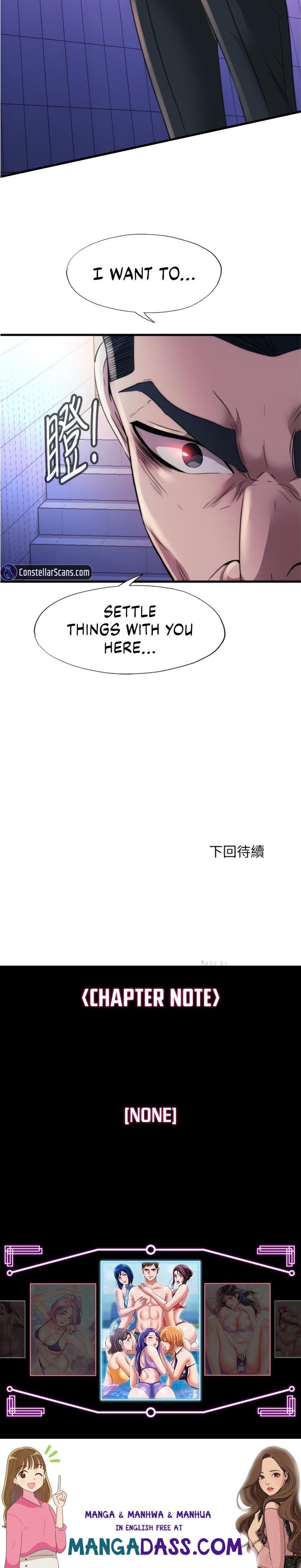 Water Overflow - Chapter 95 Page 22
