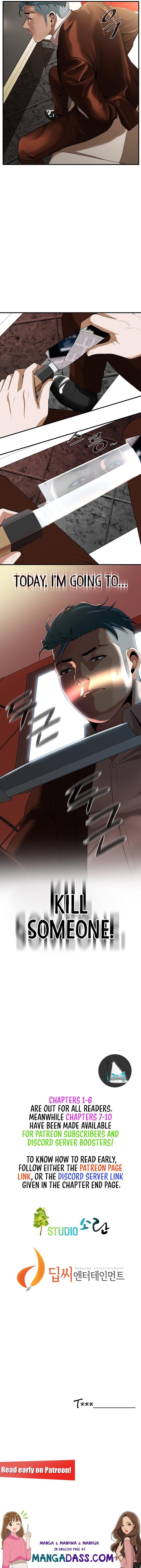 Bastard - Chapter 1 Page 28