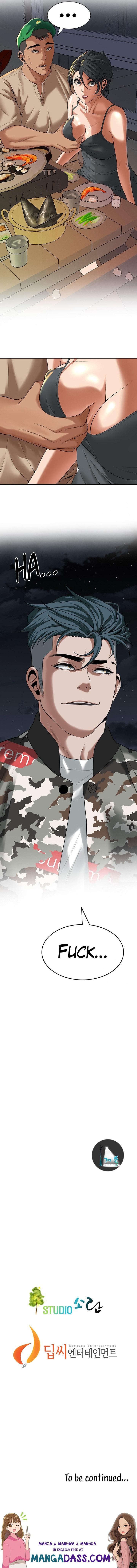 Bastard - Chapter 11 Page 13