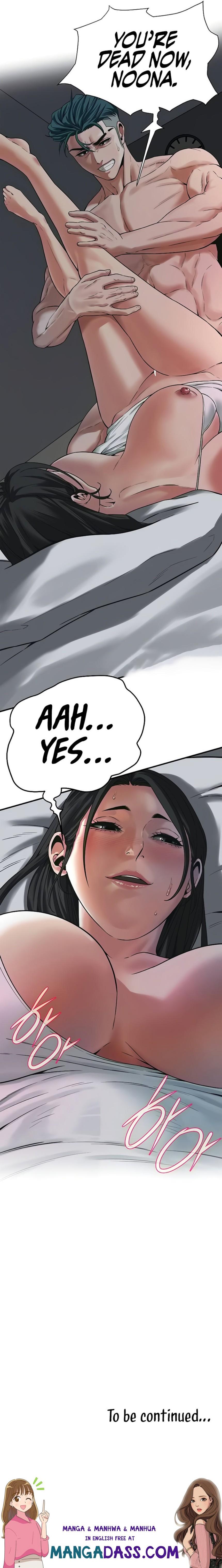 Bastard - Chapter 18 Page 13