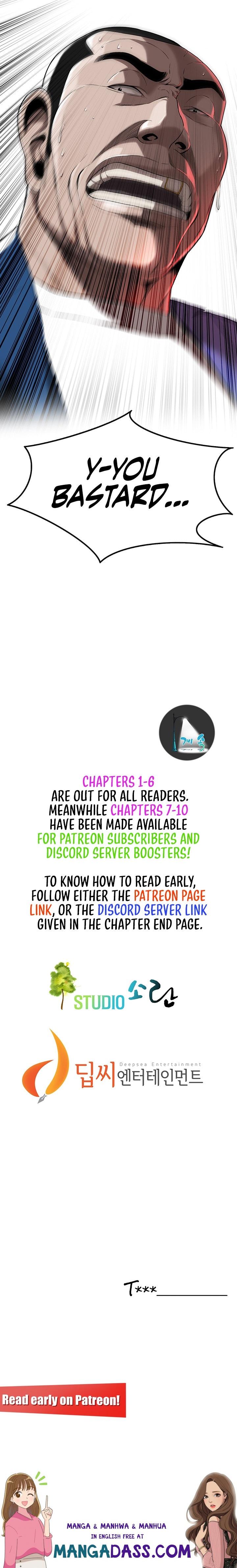 Bastard - Chapter 2 Page 21