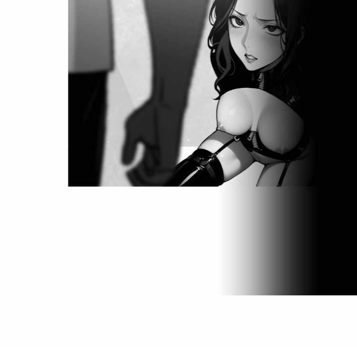 Gangster x Office Lady - Chapter 104 Page 17