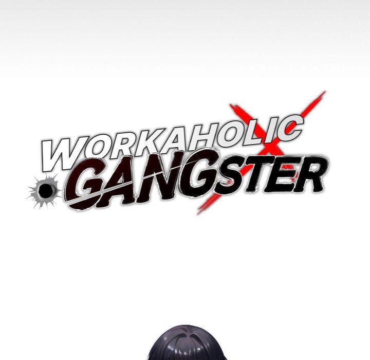 Gangster x Office Lady - Chapter 113 Page 42