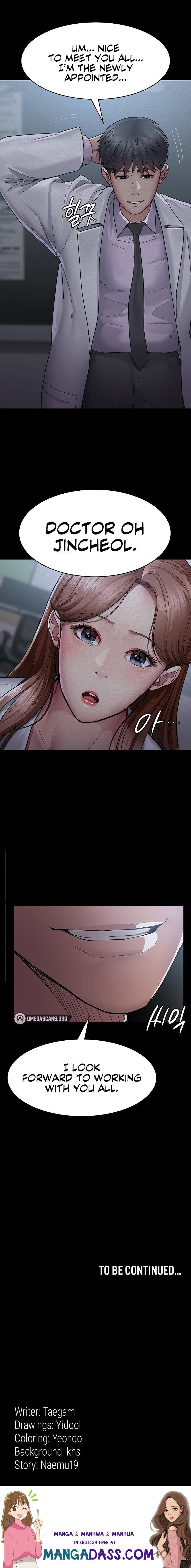 Night Hospital - Chapter 12 Page 23