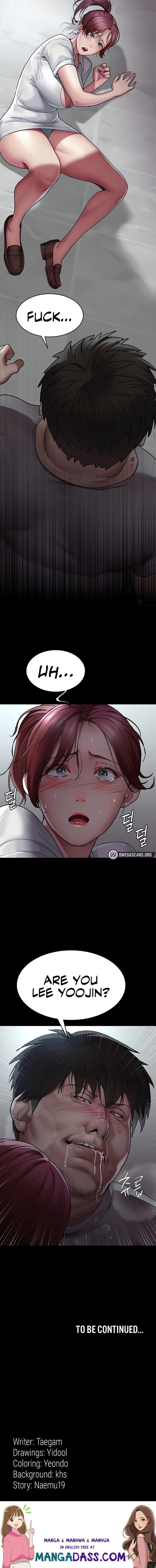 Night Hospital - Chapter 16 Page 22