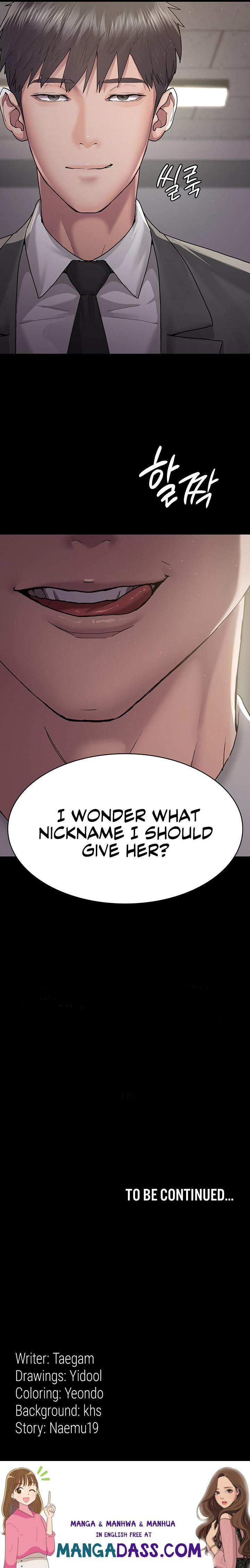 Night Hospital - Chapter 2 Page 28