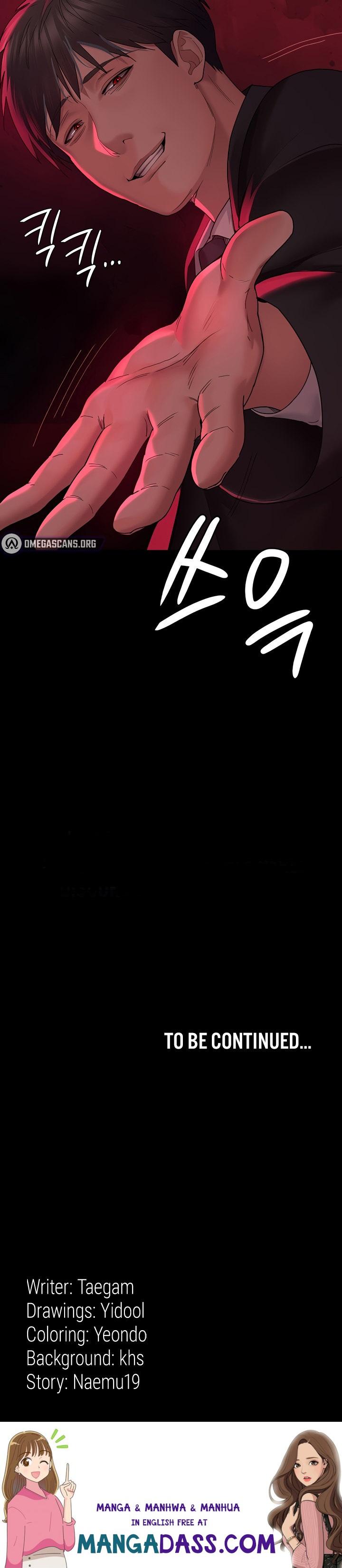 Night Hospital - Chapter 20 Page 31