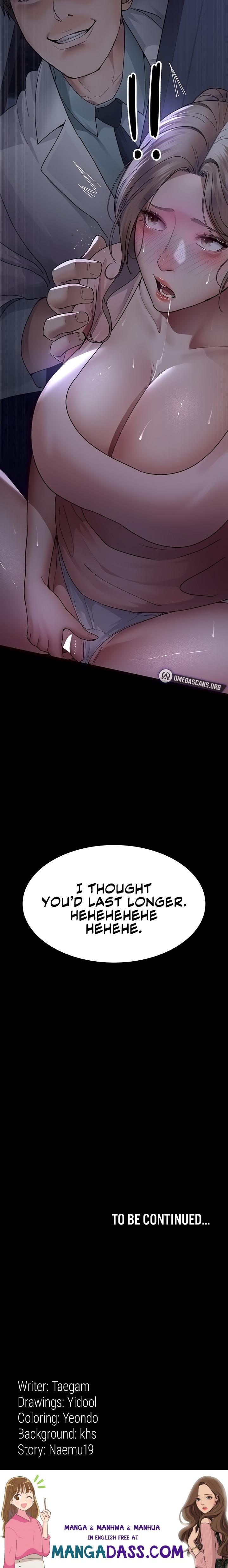Night Hospital - Chapter 25 Page 20