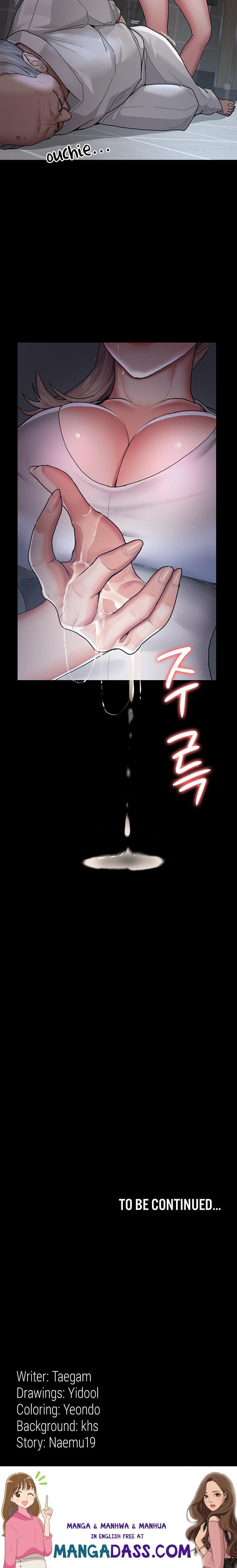 Night Hospital - Chapter 3 Page 27