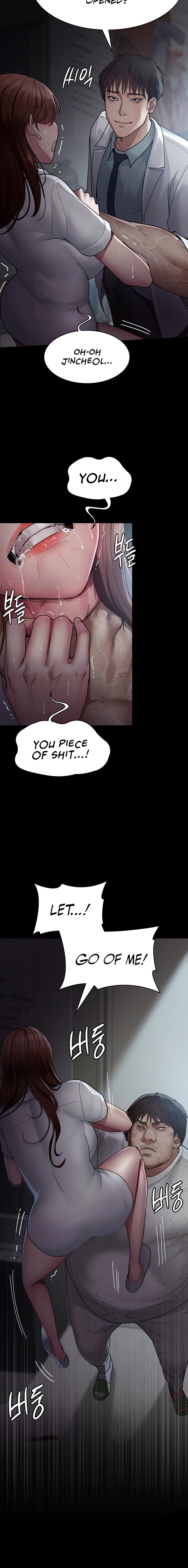 Night Hospital - Chapter 30 Page 4