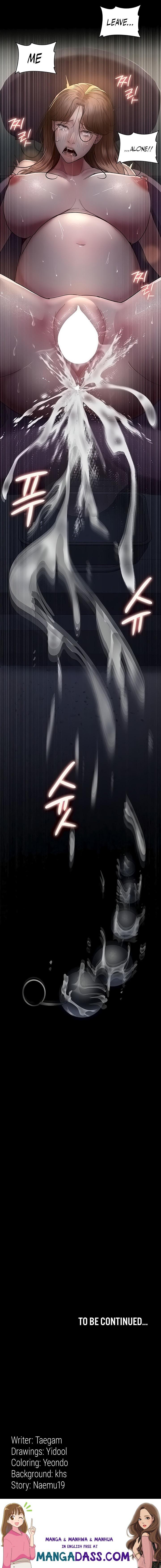 Night Hospital - Chapter 31 Page 21