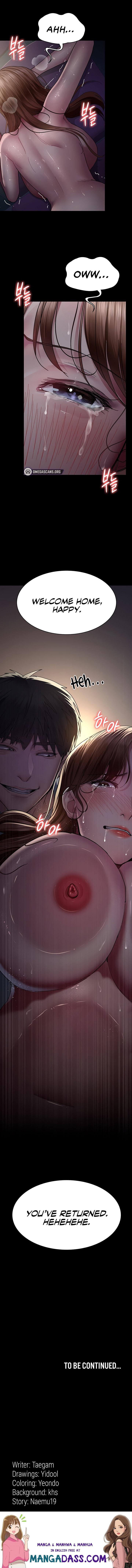 Night Hospital - Chapter 32 Page 19