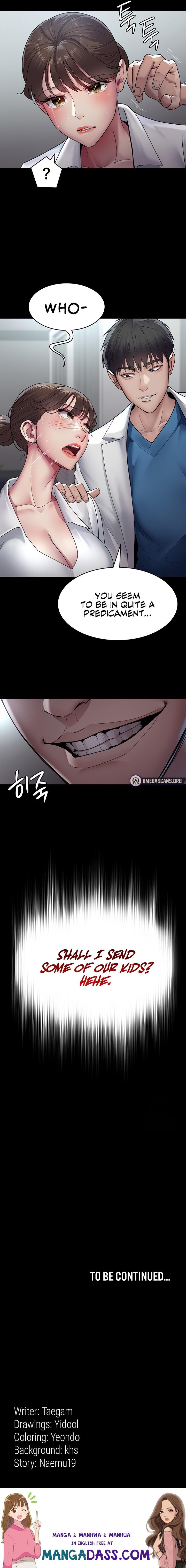 Night Hospital - Chapter 33 Page 19