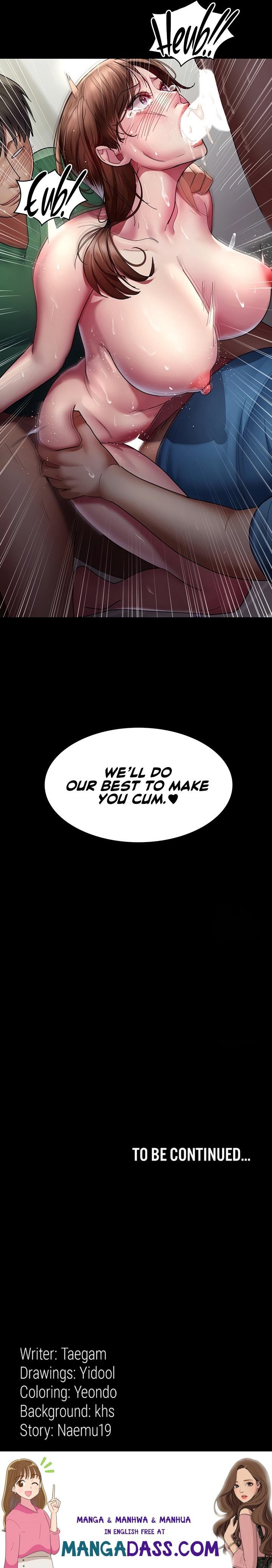 Night Hospital - Chapter 36 Page 21