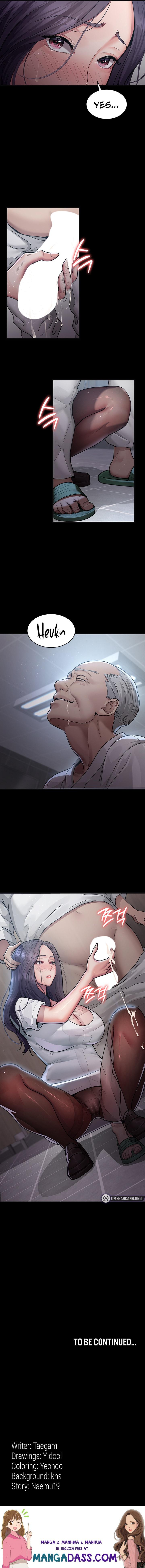 Night Hospital - Chapter 4 Page 22