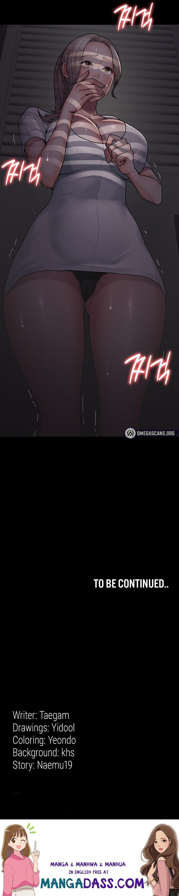 Night Hospital - Chapter 5 Page 22