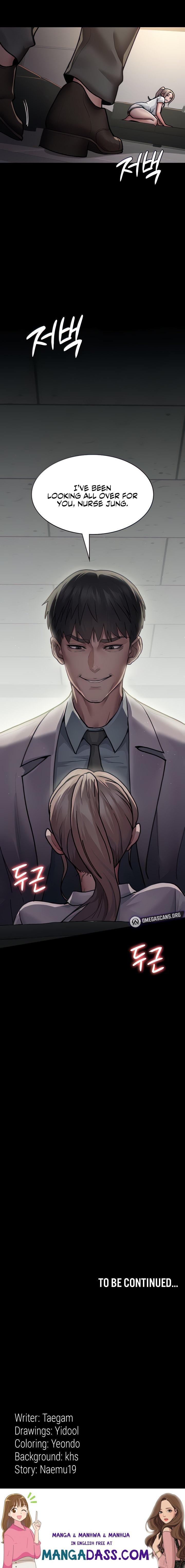 Night Hospital - Chapter 8 Page 25