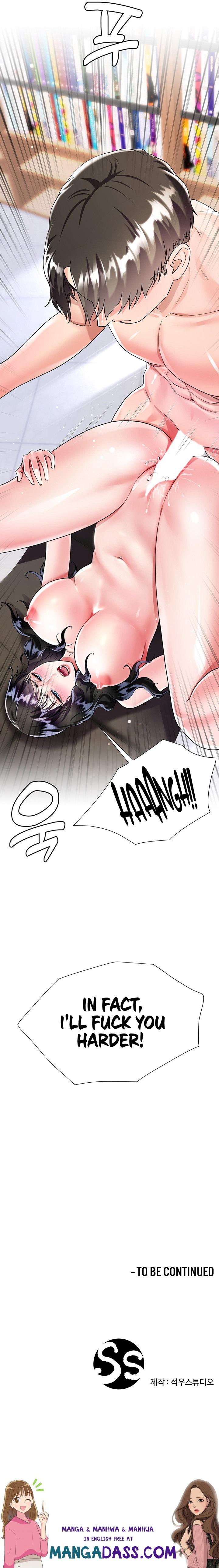 My Sister-in-law’s Skirt - Chapter 12 Page 37