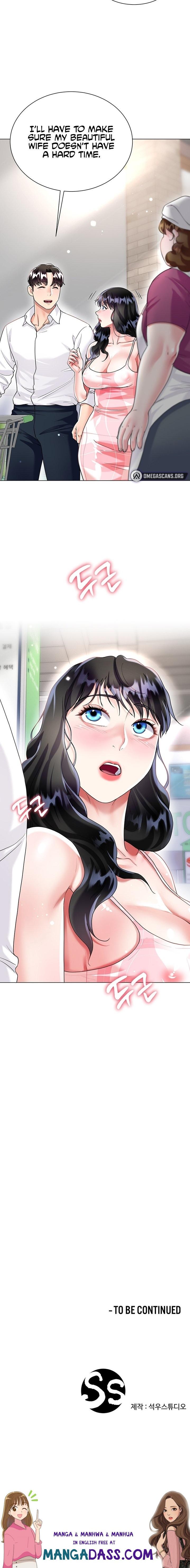 My Sister-in-law’s Skirt - Chapter 13 Page 33