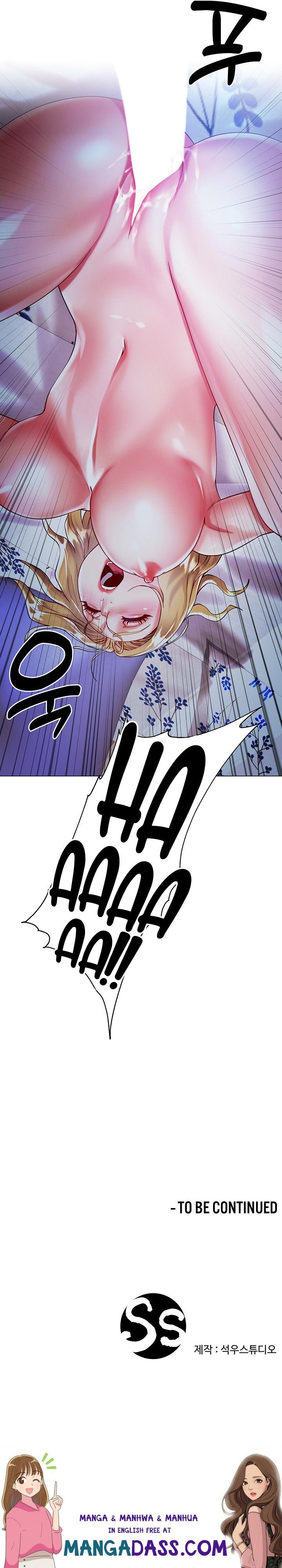 My Sister-in-law’s Skirt - Chapter 19 Page 12