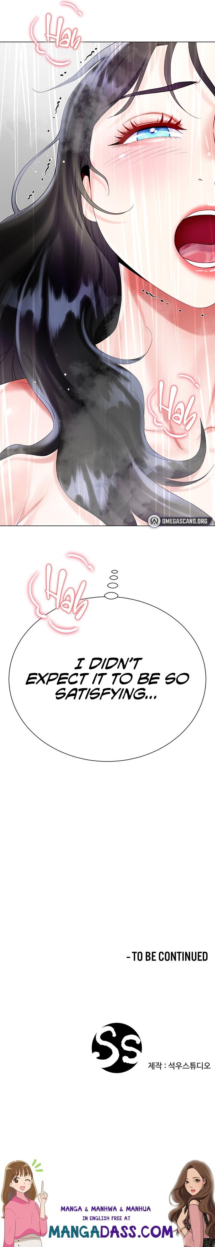 My Sister-in-law’s Skirt - Chapter 22 Page 31