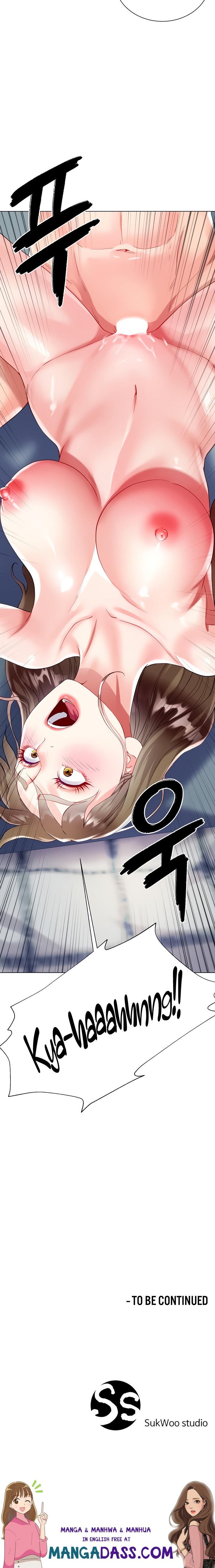 My Sister-in-law’s Skirt - Chapter 31 Page 27