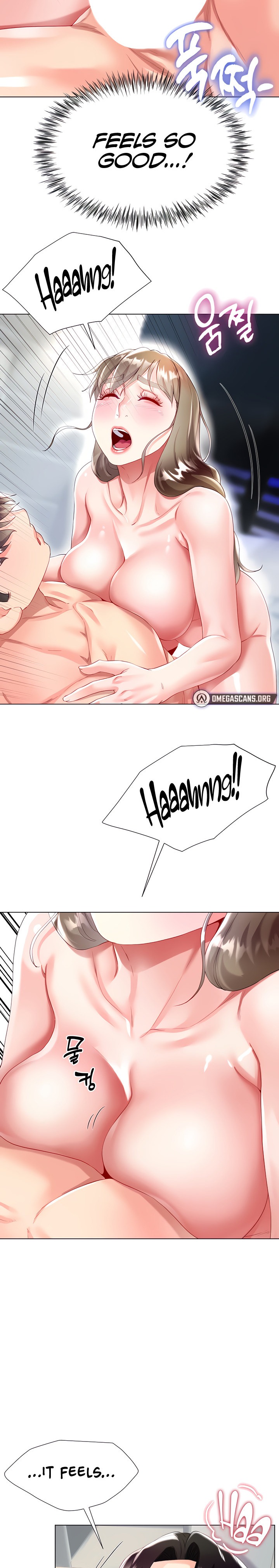 My Sister-in-law’s Skirt - Chapter 32 Page 14