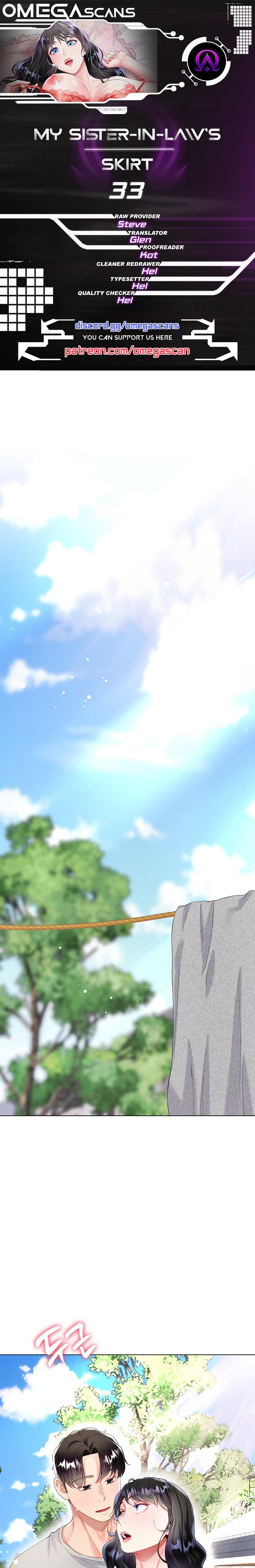 My Sister-in-law’s Skirt - Chapter 33 Page 1