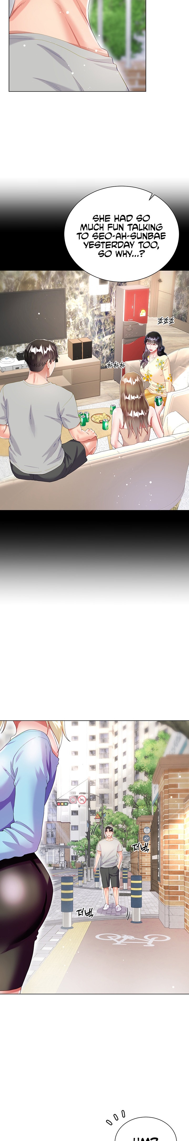 My Sister-in-law’s Skirt - Chapter 33 Page 11