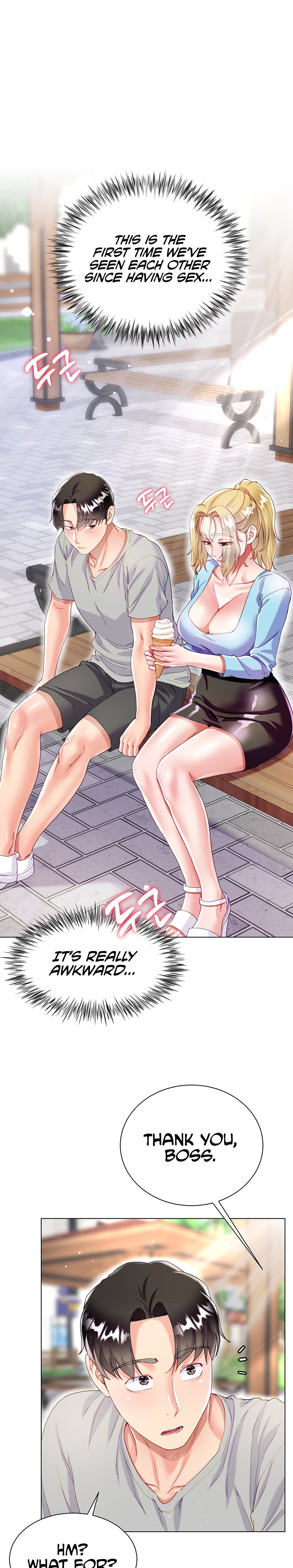 My Sister-in-law’s Skirt - Chapter 33 Page 16