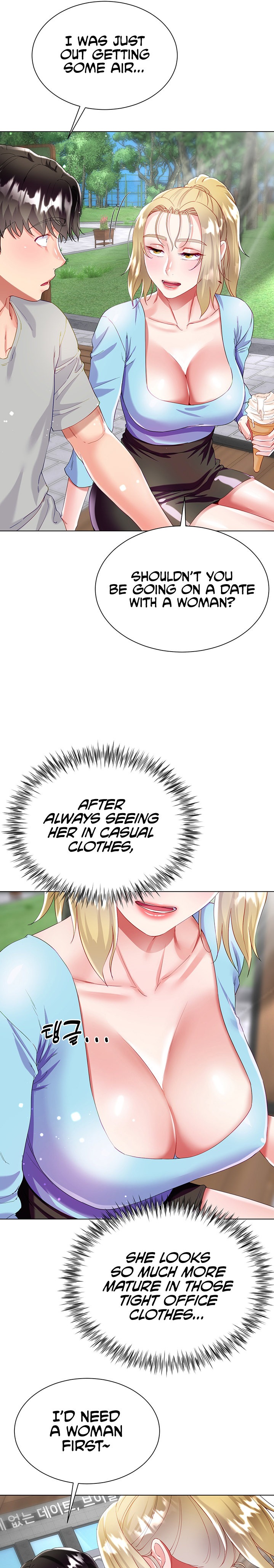 My Sister-in-law’s Skirt - Chapter 33 Page 19