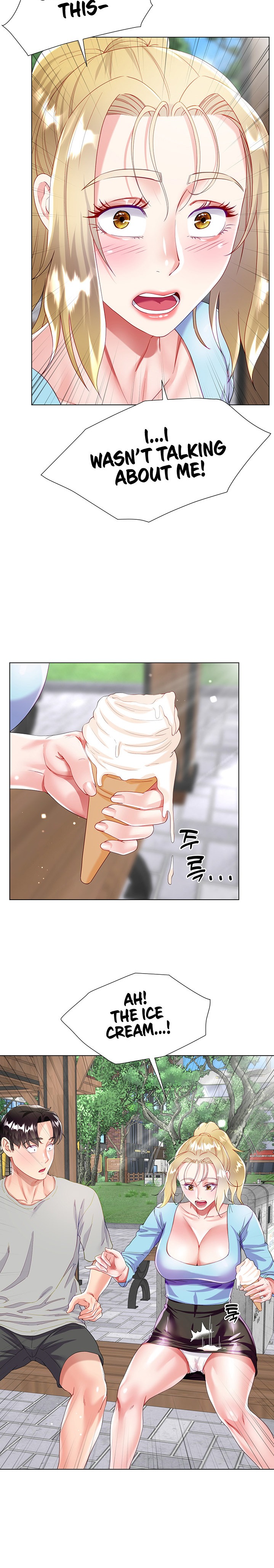 My Sister-in-law’s Skirt - Chapter 33 Page 21