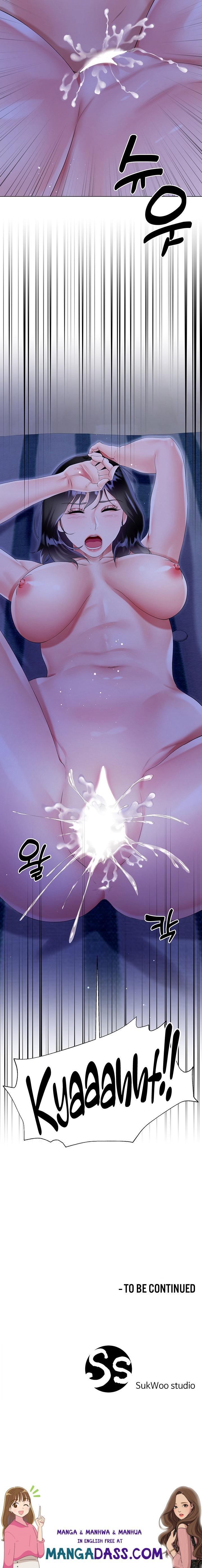 My Sister-in-law’s Skirt - Chapter 41 Page 34