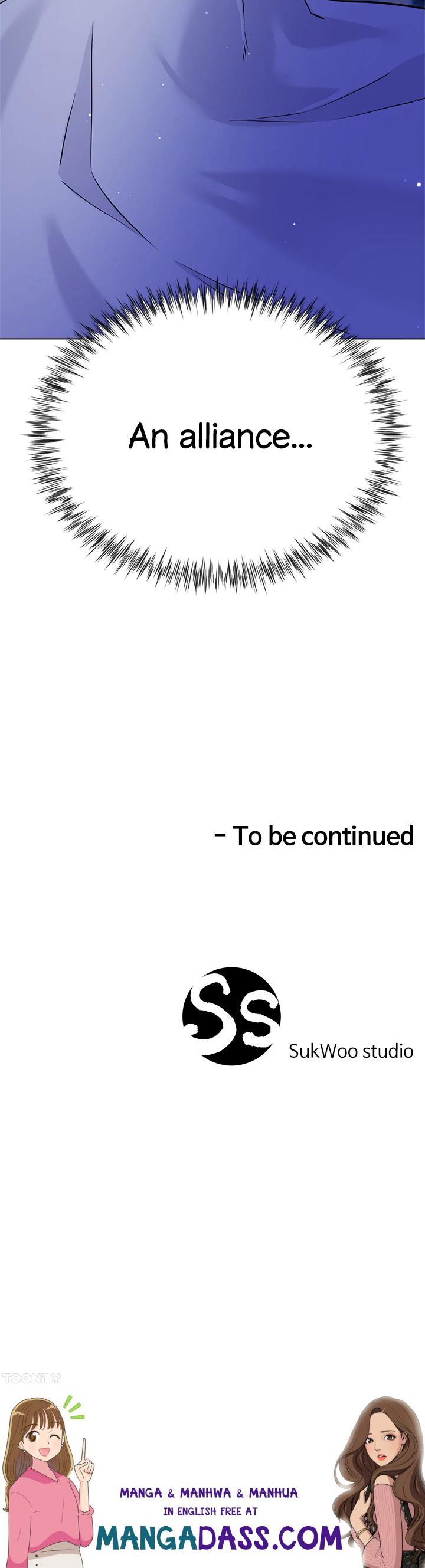 My Sister-in-law’s Skirt - Chapter 42 Page 56