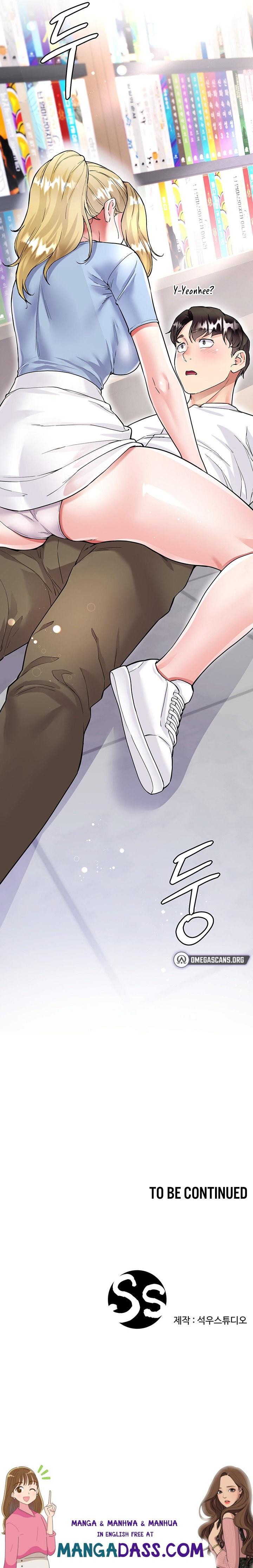 My Sister-in-law’s Skirt - Chapter 5 Page 45