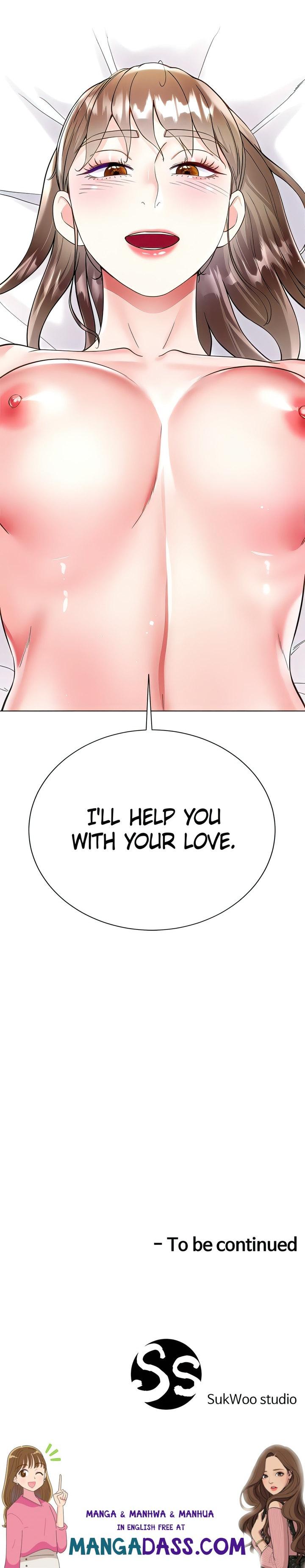 My Sister-in-law’s Skirt - Chapter 54 Page 31