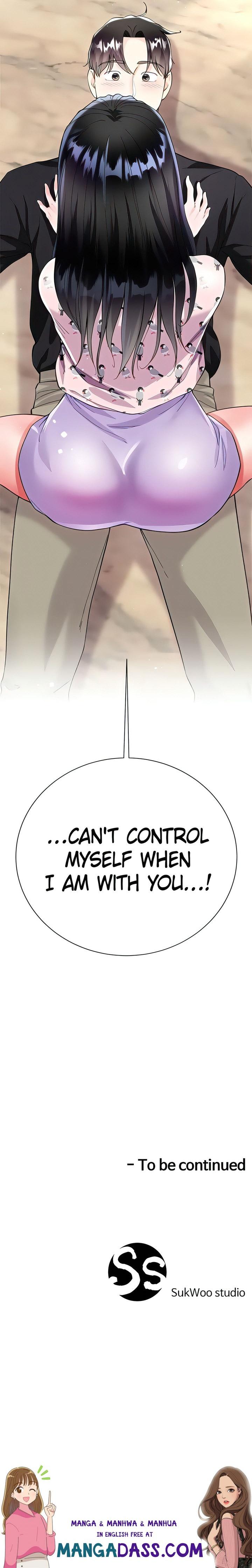 My Sister-in-law’s Skirt - Chapter 55 Page 33