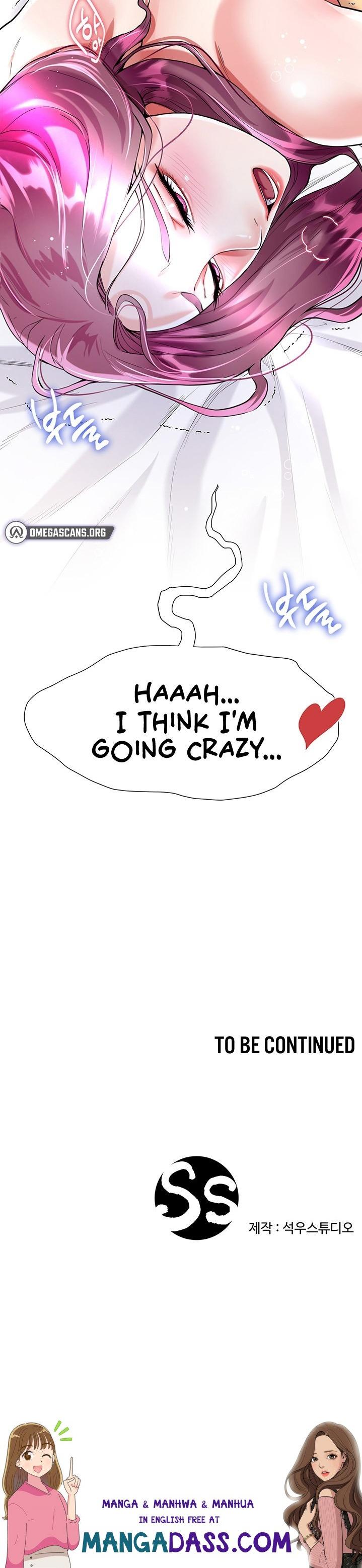 My Sister-in-law’s Skirt - Chapter 7 Page 40