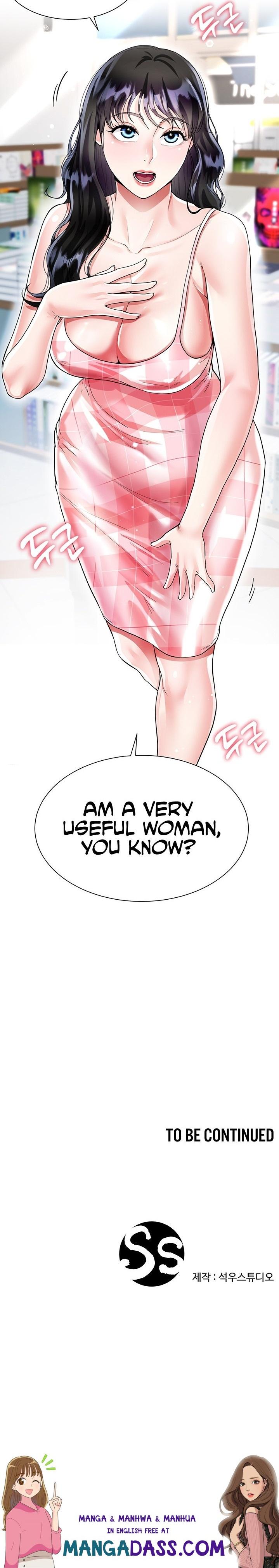 My Sister-in-law’s Skirt - Chapter 9 Page 32