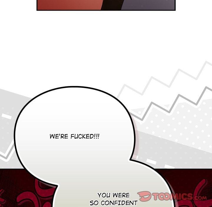 Thrust & Conquer - Chapter 31 Page 57