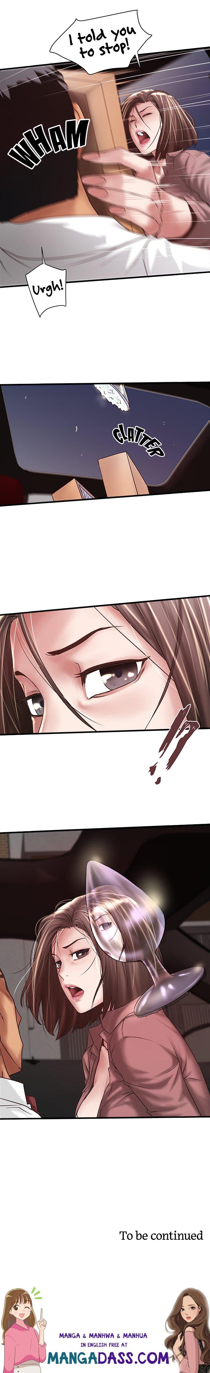 The Housemaid - Chapter 81 Page 17