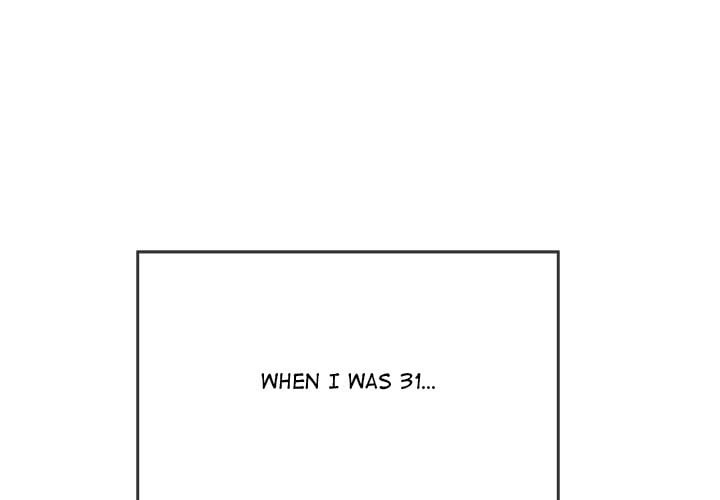 One More Time (Seokhyeon) - Chapter 1 Page 4