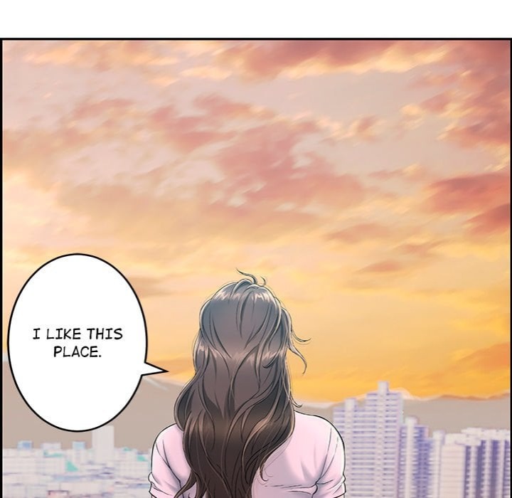 One More Time (Seokhyeon) - Chapter 2 Page 39
