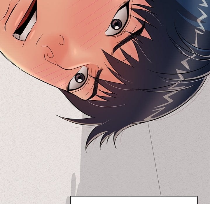 One More Time (Seokhyeon) - Chapter 22 Page 217