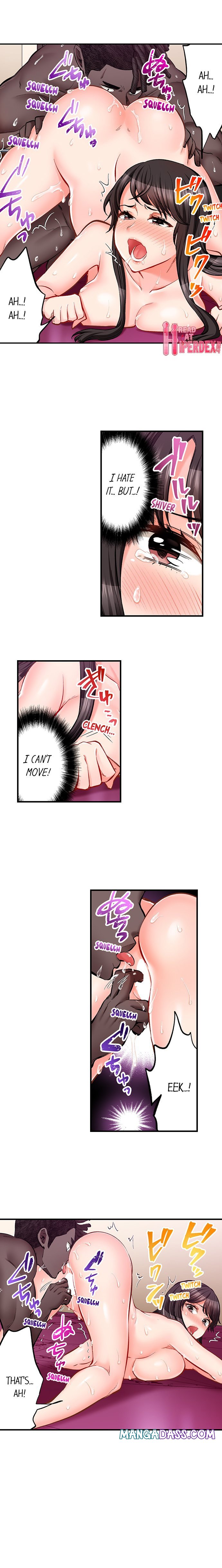Sex is Part of Undercover Agent’s Job? - Chapter 74 Page 2