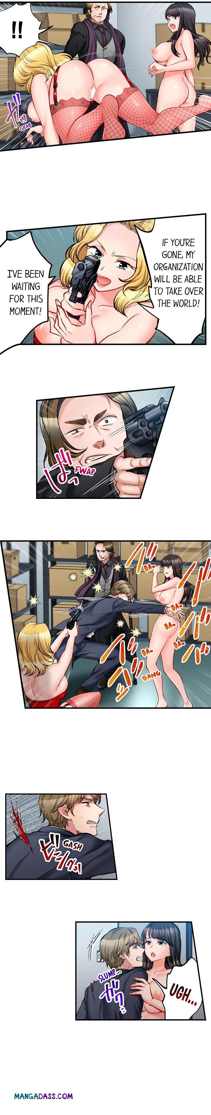 Sex is Part of Undercover Agent’s Job? - Chapter 76 Page 4