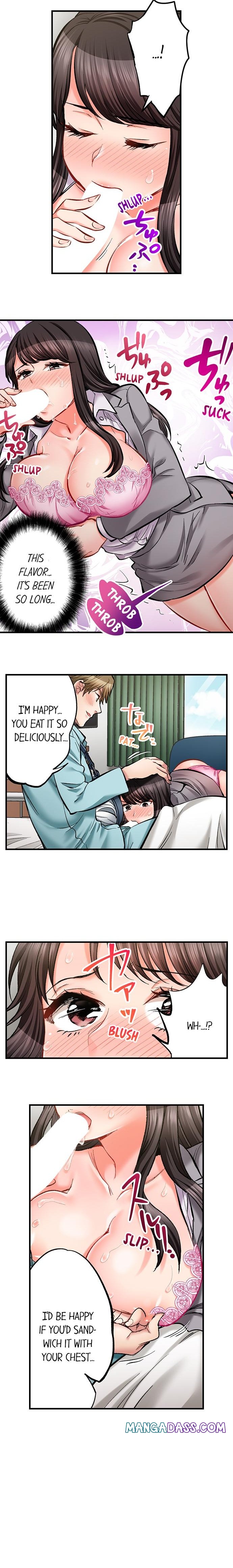 Sex is Part of Undercover Agent’s Job? - Chapter 77 Page 3
