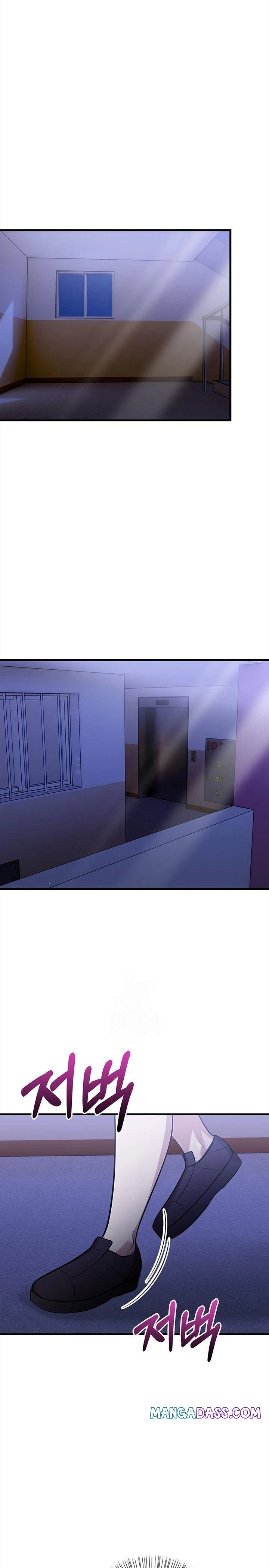 The Married Woman, Jieun Raw - Chapter 13 Page 16