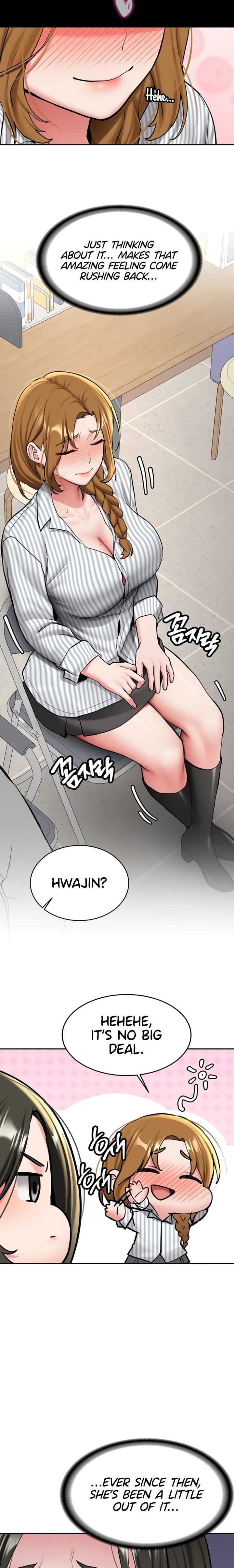 Pickup! - Chapter 19 Page 20