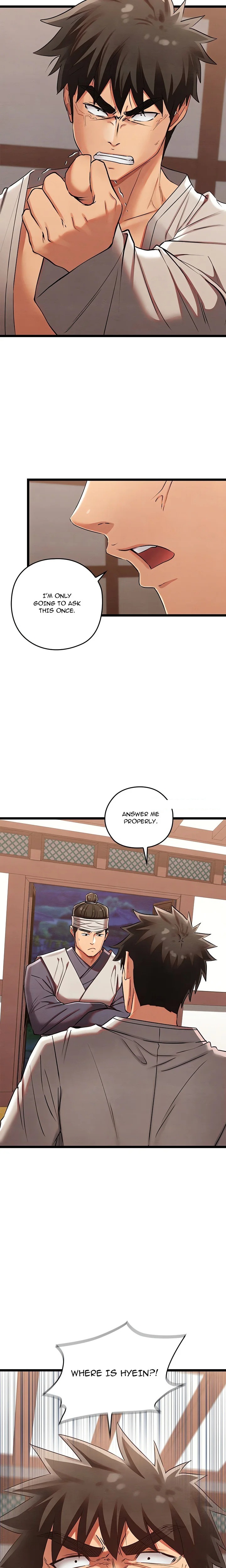 Master of Intimacy (Uncensored) - Chapter 7 Page 16